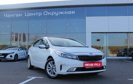 KIA Cerato III, 2018 год, 1 888 000 рублей, 3 фотография