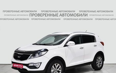 KIA Sportage III, 2014 год, 1 430 000 рублей, 1 фотография