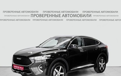 Haval F7x I, 2020 год, 1 810 000 рублей, 1 фотография