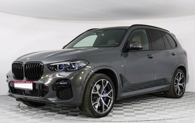 BMW X5, 2021 год, 12 360 000 рублей, 1 фотография