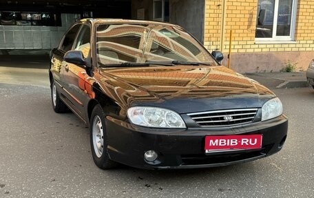 KIA Spectra II (LD), 2008 год, 293 000 рублей, 1 фотография