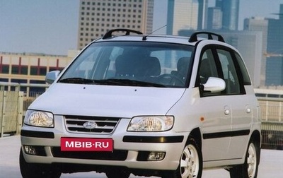 Hyundai Matrix I рестайлинг, 2002 год, 350 000 рублей, 1 фотография