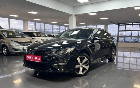 KIA Optima IV, 2018 год, 2 495 000 рублей, 1 фотография