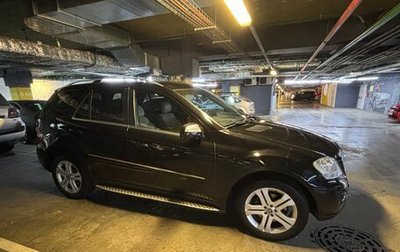 Mercedes-Benz M-Класс, 2009 год, 1 750 000 рублей, 1 фотография