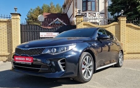 KIA Optima IV, 2017 год, 2 790 000 рублей, 15 фотография