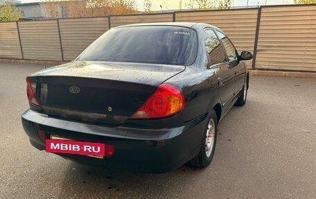 KIA Spectra II (LD), 2008 год, 293 000 рублей, 3 фотография