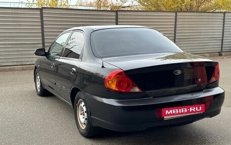 KIA Spectra II (LD), 2008 год, 293 000 рублей, 4 фотография