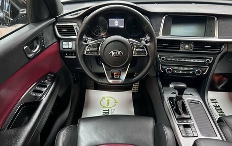 KIA Optima IV, 2018 год, 2 495 000 рублей, 12 фотография