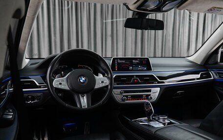 BMW 7 серия, 2020 год, 7 499 000 рублей, 6 фотография