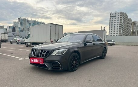 Mercedes-Benz S-Класс AMG, 2014 год, 4 300 000 рублей, 3 фотография