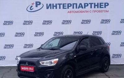 Mitsubishi ASX I рестайлинг, 2014 год, 1 271 000 рублей, 1 фотография