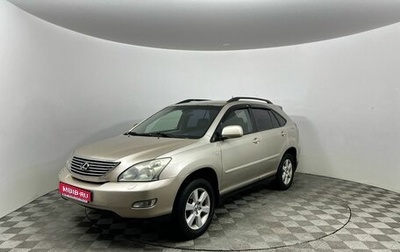 Lexus RX II рестайлинг, 2006 год, 959 000 рублей, 1 фотография