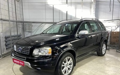 Volvo XC90 II рестайлинг, 2012 год, 1 470 000 рублей, 1 фотография