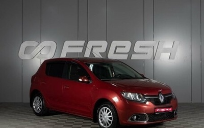 Renault Sandero II рестайлинг, 2014 год, 849 000 рублей, 1 фотография