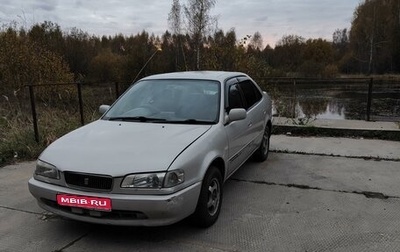 Toyota Sprinter VIII (E110), 1998 год, 220 000 рублей, 1 фотография