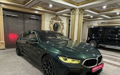 BMW M8 I (F91/F92/F93), 2020 год, 15 000 000 рублей, 1 фотография