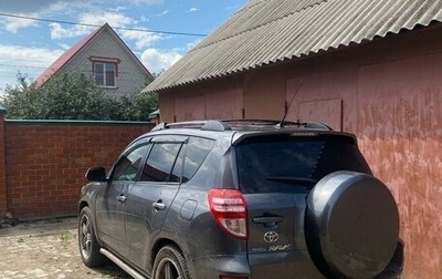 Toyota RAV4, 2012 год, 1 650 000 рублей, 1 фотография