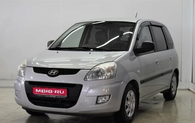 Hyundai Matrix I рестайлинг, 2008 год, 680 000 рублей, 1 фотография