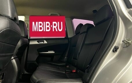 Subaru Forester, 2011 год, 1 279 000 рублей, 14 фотография