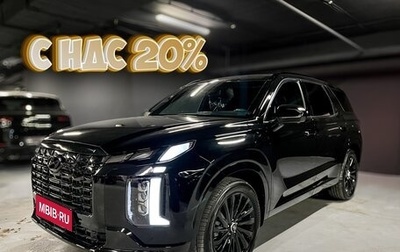 Hyundai Palisade I, 2024 год, 9 600 000 рублей, 1 фотография