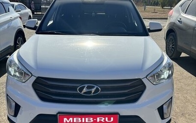 Hyundai Creta I рестайлинг, 2018 год, 1 760 000 рублей, 1 фотография