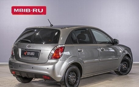 KIA Rio II, 2010 год, 601 100 рублей, 2 фотография