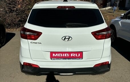 Hyundai Creta I рестайлинг, 2018 год, 1 760 000 рублей, 4 фотография