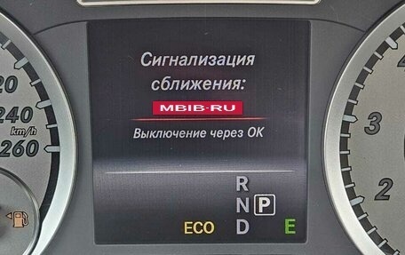 Mercedes-Benz A-Класс, 2013 год, 2 149 990 рублей, 18 фотография