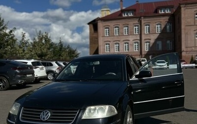 Volkswagen Passat B5+ рестайлинг, 2002 год, 470 000 рублей, 1 фотография