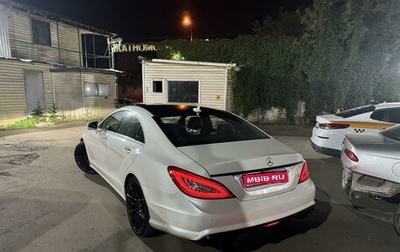 Mercedes-Benz CLS, 2011 год, 3 200 000 рублей, 1 фотография