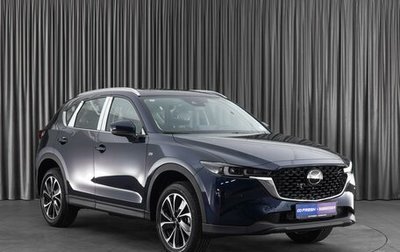 Mazda CX-5 II, 2023 год, 5 512 000 рублей, 1 фотография