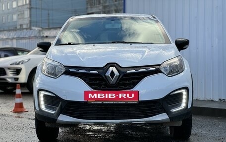 Renault Kaptur I рестайлинг, 2020 год, 1 570 000 рублей, 2 фотография