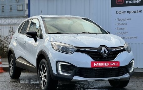 Renault Kaptur I рестайлинг, 2020 год, 1 570 000 рублей, 3 фотография