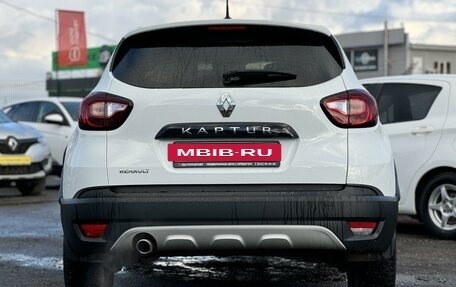 Renault Kaptur I рестайлинг, 2020 год, 1 570 000 рублей, 5 фотография