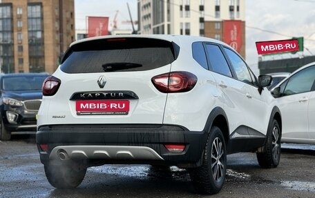 Renault Kaptur I рестайлинг, 2020 год, 1 570 000 рублей, 4 фотография