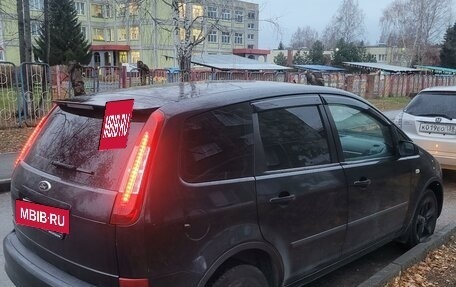 Ford C-MAX I рестайлинг, 2007 год, 650 000 рублей, 5 фотография