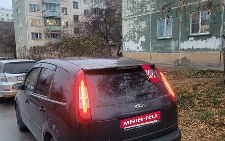 Ford C-MAX I рестайлинг, 2007 год, 650 000 рублей, 7 фотография