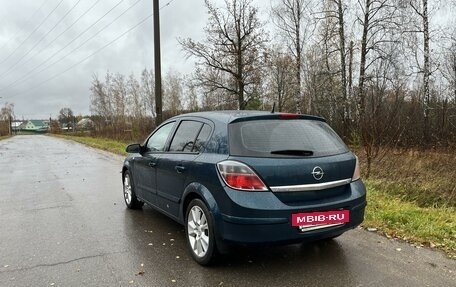 Opel Astra H, 2007 год, 510 000 рублей, 7 фотография