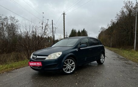 Opel Astra H, 2007 год, 510 000 рублей, 2 фотография