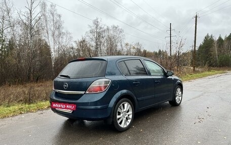 Opel Astra H, 2007 год, 510 000 рублей, 12 фотография