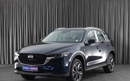 Mazda CX-5 II, 2023 год, 5 512 000 рублей, 5 фотография