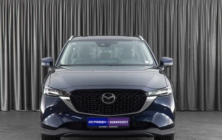 Mazda CX-5 II, 2023 год, 5 512 000 рублей, 3 фотография