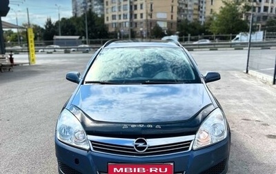 Opel Astra H, 2008 год, 570 000 рублей, 1 фотография