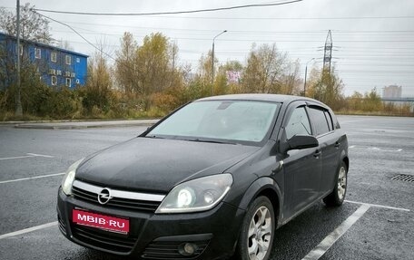 Opel Astra H, 2006 год, 430 000 рублей, 1 фотография