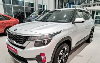 KIA Seltos I, 2020 год, 2 140 000 рублей, 1 фотография