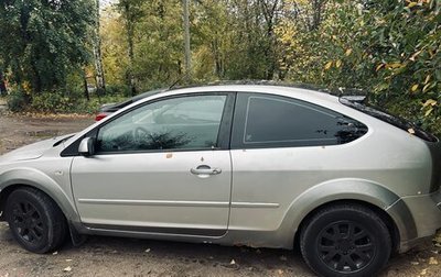 Ford Focus II рестайлинг, 2005 год, 320 000 рублей, 1 фотография