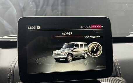 Mercedes-Benz G-Класс AMG, 2011 год, 6 000 000 рублей, 7 фотография