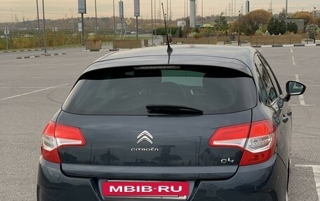 Citroen C4 II рестайлинг, 2011 год, 720 000 рублей, 2 фотография