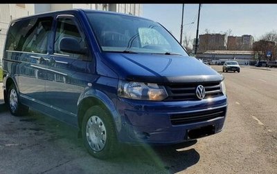 Volkswagen Caravelle T5, 2013 год, 1 799 000 рублей, 1 фотография