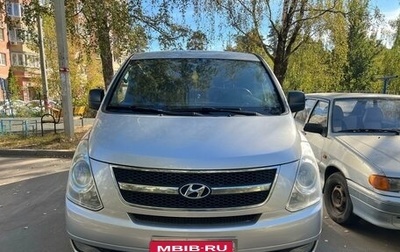 Hyundai Grand Starex Grand Starex I рестайлинг 2, 2010 год, 1 400 000 рублей, 1 фотография